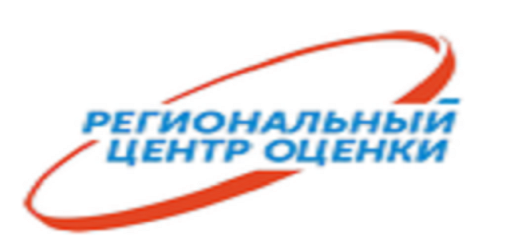 Настройка коробочного портала РЦО
